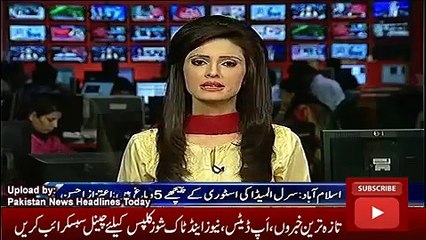 ary News Headlines 19 October 2016, Five person behind the News Story says Atizaz Ahsan