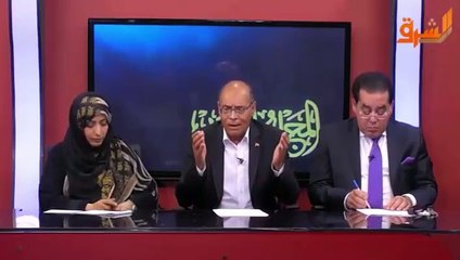 فترة حكمه لم يبذل مجهودا لمحاربته..المنصف المرزوقي : "الفساد هو سبب فقرنا وتخلفنا"