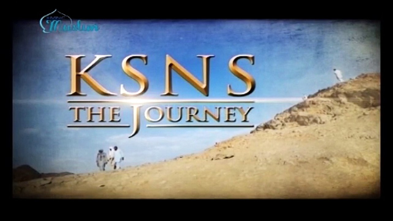 KSNS The Journey Wadi Muhassir (1)