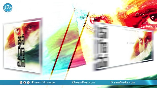 Mahesh Babu's Jana Gana Mana Movie First Look __ Puri Jagannadh