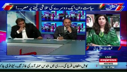 Kal Tak - 19th October 2016