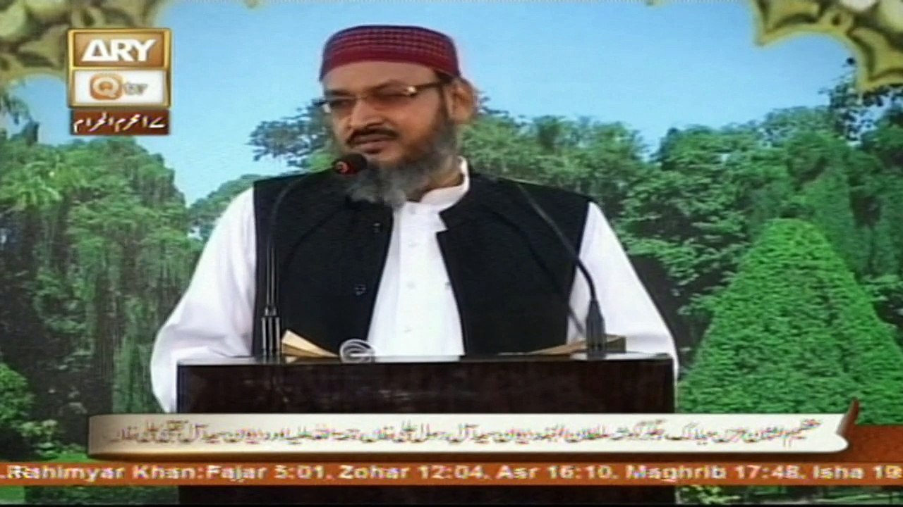 Talimat e Islam - 18th October 2016