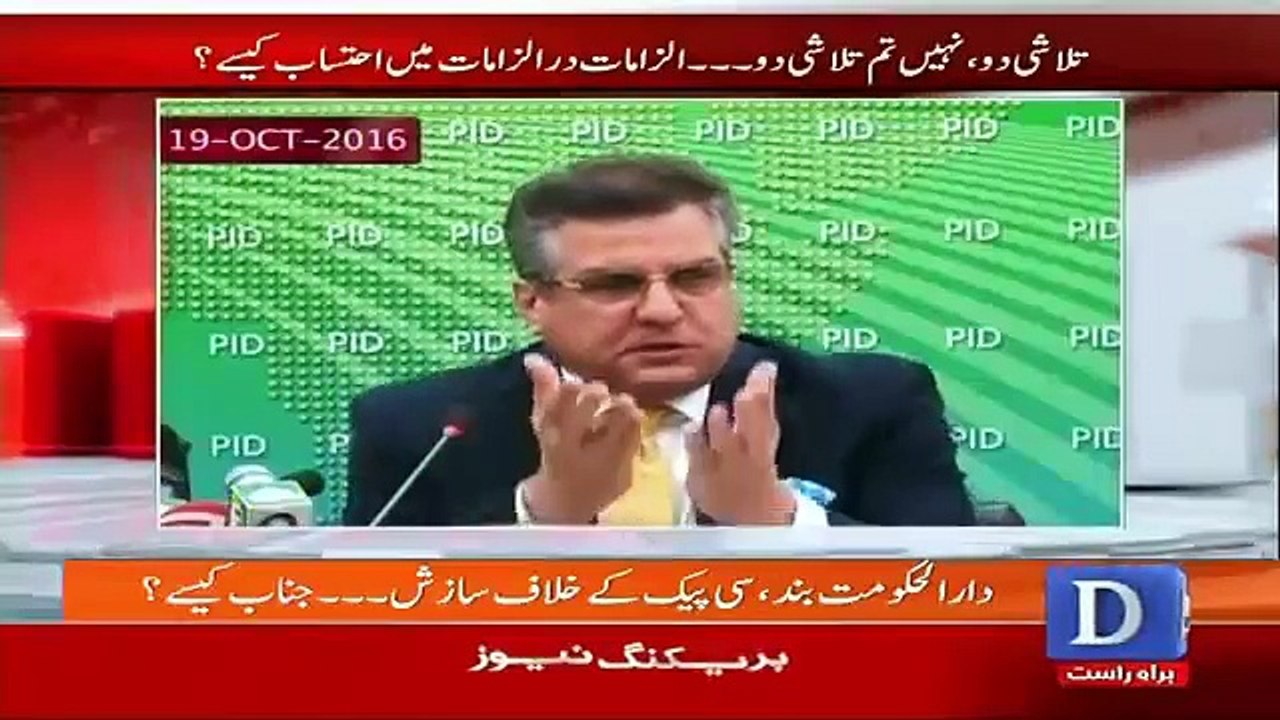NewsEye - 19th October 2016