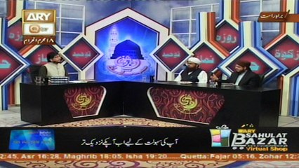 Roshni Sab Kay Liye - 19th October 2016