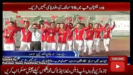 News Headlines Today 19 October 2016, First International PACES Games Start in Lahore