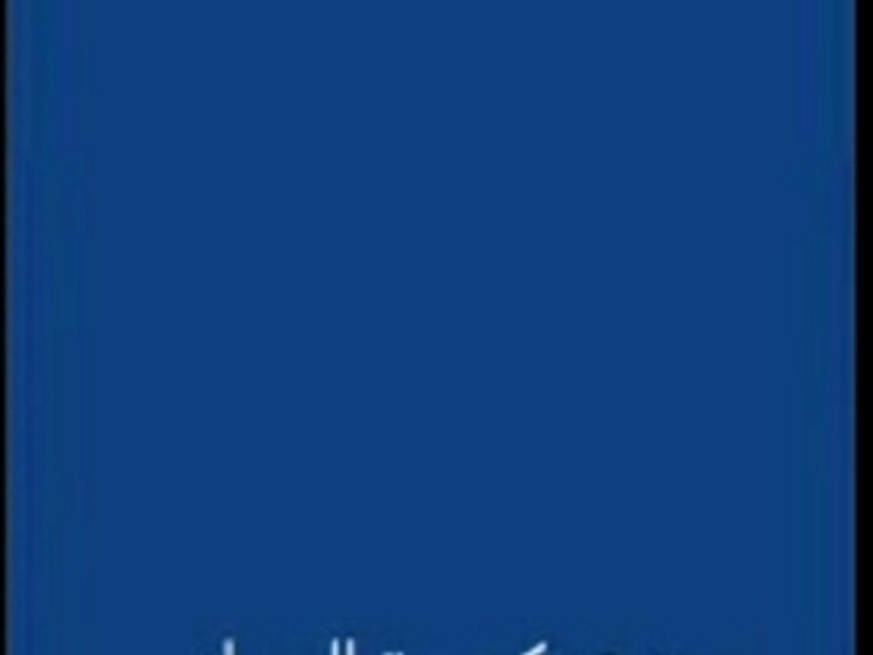 1er BUT de ZIANI avec l'OM