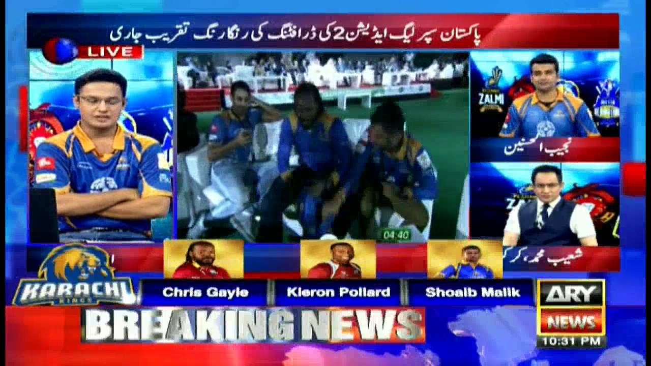 Special Transmission PSL 10:00Pm to 11:00Pm 19th October 2016