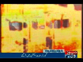 NewsONE Headlines 12AM, 20-Oct-2016