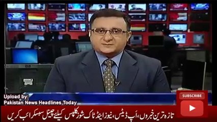 News Headlines Today 19 October 2016, Report on Pak China Friendship Car Rally