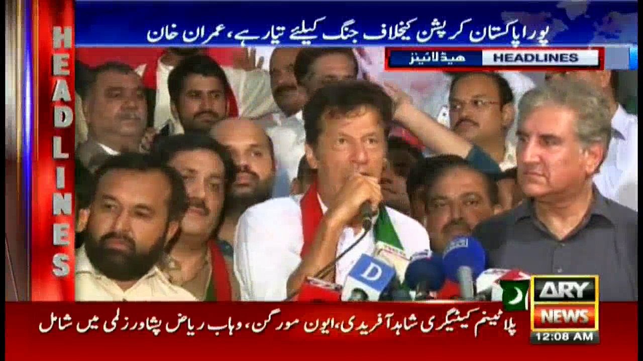 Headlines 0000 20th October 2016