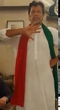 Nawaz Sharif is Exposed By ALLAH PAK Via Panama Leaks Now Hes Trying to Get Rid Of It But We ll Not Let Him Go With Ease.. '' - Imran Khan Encouraging Insafians