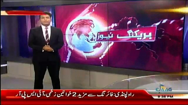 Dr. Tahir-ul-Qadri Criticizes Opposition & Govt