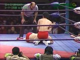 Shiro Koshinaka vs Mitsuharu Misawa 22/04/83