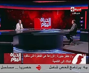 رئيس شركة الريف المصرى: مصر ستصل لمرحلة السياحة الريفية على غرار أوروبا