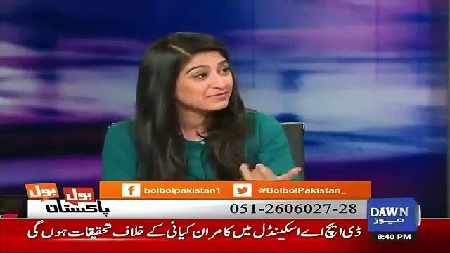 Allah Karay 2 November Ko Imran Khan Kamyab Ho Jaye Phir Main Poochoon Ga Ch Nisar Se - Nusrat Javed