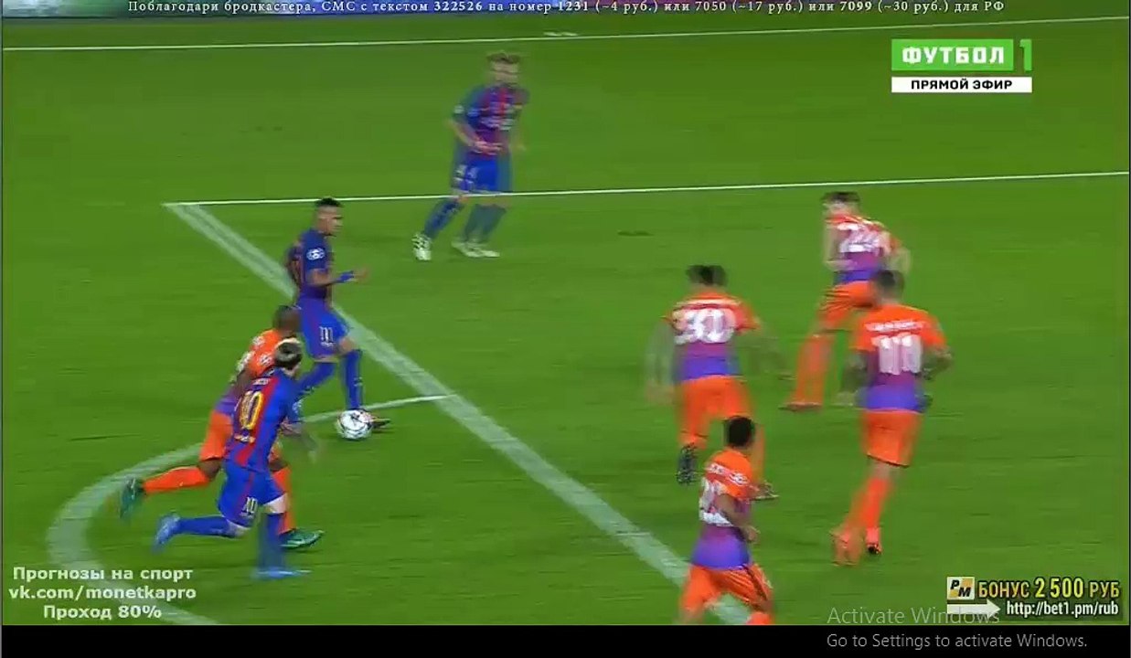 Neymar Goal vs City