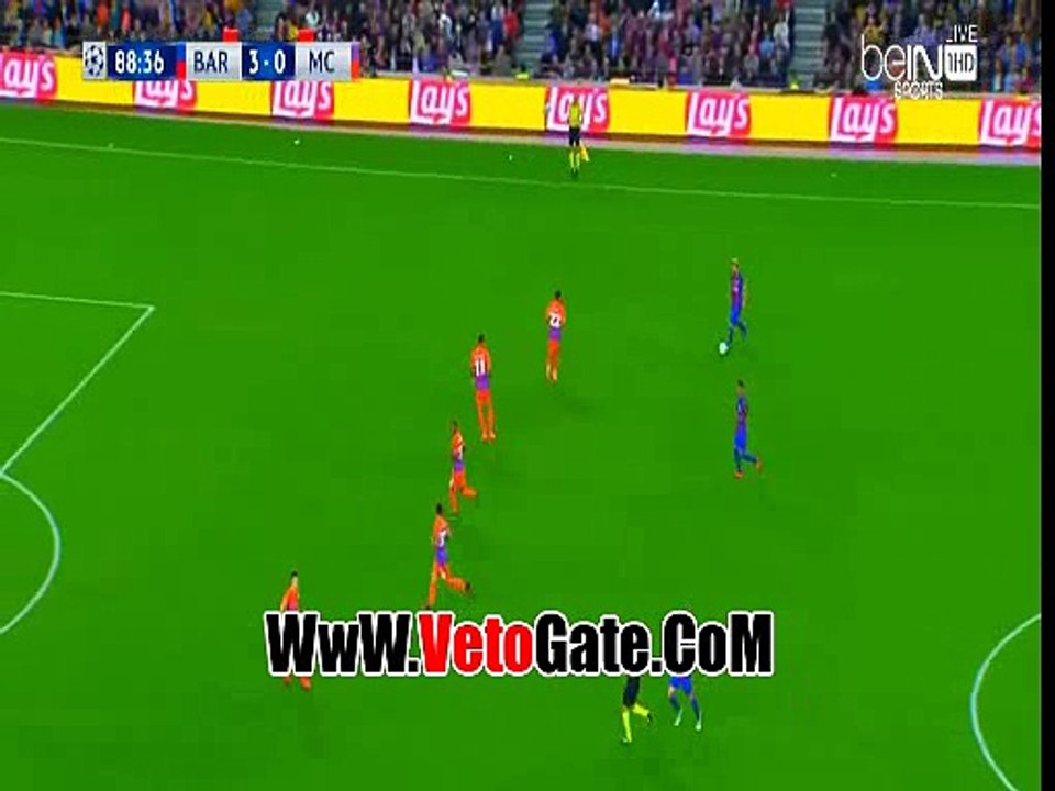 الرابع