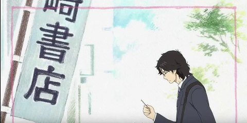 舟を編む 02話 (新)「Preview」 Fune wo Amu #02 HD