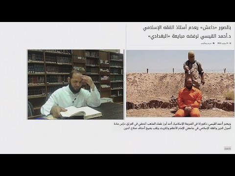 قتل الدولة الإسلامية داعش لخيرة علماء السنة في العراق و سوريا