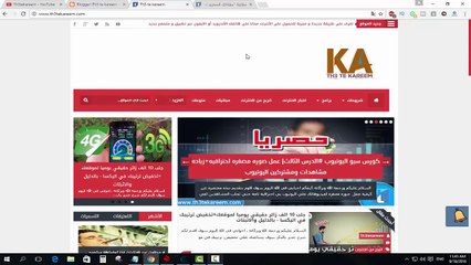 مفتاحك السحري لجلب 100 الف زائر حقيقي يوميا+تخفيض ترتيبك العالمى في اليكسا -الجزء الثاني