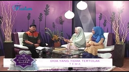 Andai Bisa Bertanya Pada Rosulullah: Doa yang Tidak Tertolak (3)