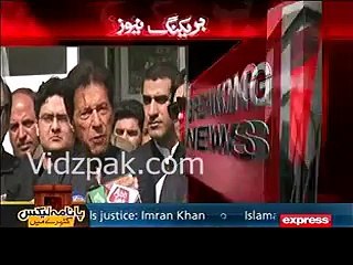 Imran Khan shares what will PTI do if government house arrests him