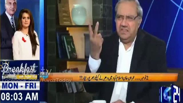 Kaise Kaise loog PM bane Imran Khan jaisa Imandaar PM ban jae ga tu kia baat hai - Ghulam Hussain grills PML N on their