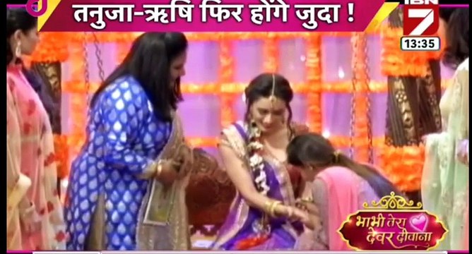 Kasam Tere Pyaar Ki IBN7 Bhabhi tera Devar Dewana 20th October 2016