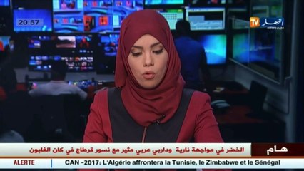 عدالة  إصطحاب الأطفال إلى المحاكم..جريمة في حق البراءة