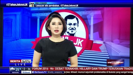 Waduk Jatigede Akan Aliri 3 Kabupaten di Jawa Barat