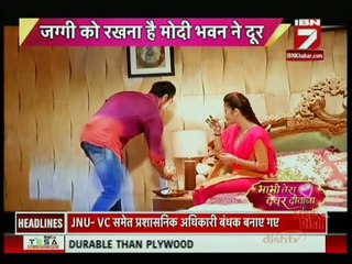 Saath Nibhana Sathiya | Bhabi Tera Devar Deewana | 20th October 2016