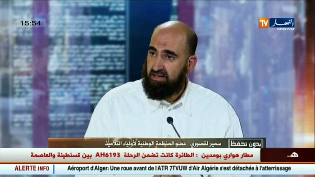 بدون تحفظ  المدرسة والإدمان .. سهرة الخميس على...