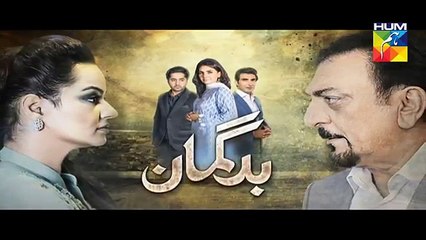 Bud Gumaan Episode 12 Promo HD HUM TV Drama 3 Oct 2016