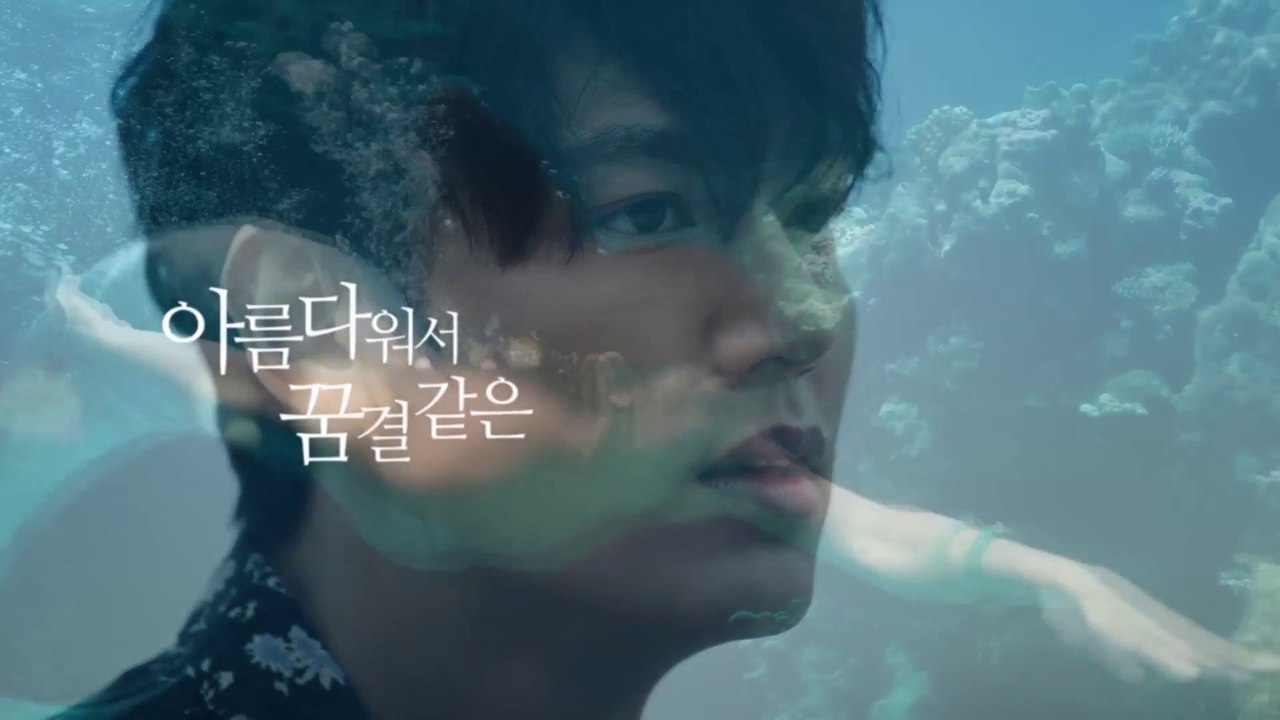 20161019 Lee Min Ho & Jun Ji Hyun 「LOTBS」 Teaser (1)