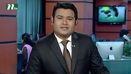 NTV Shokaler Khobor | 20 October 2016