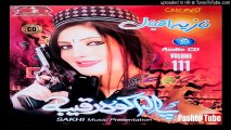 Aor lagawam - Nazia Iqbal - New Album - Paam Kawa Raqiba