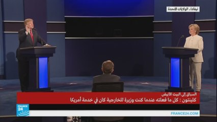 اتهامات متبادلة بسرق الأموال