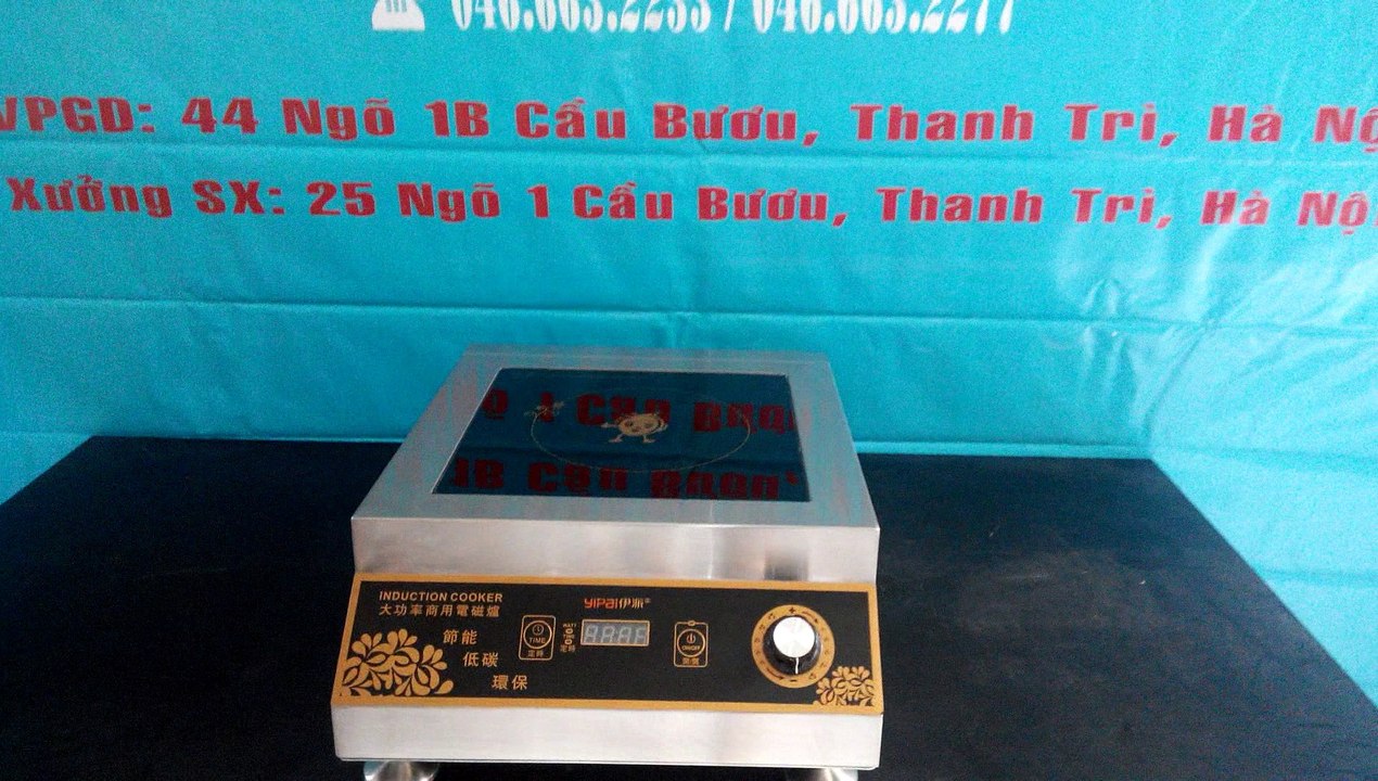 Bếp Từ Công Nghiệp Mặt Phẳng 5kw