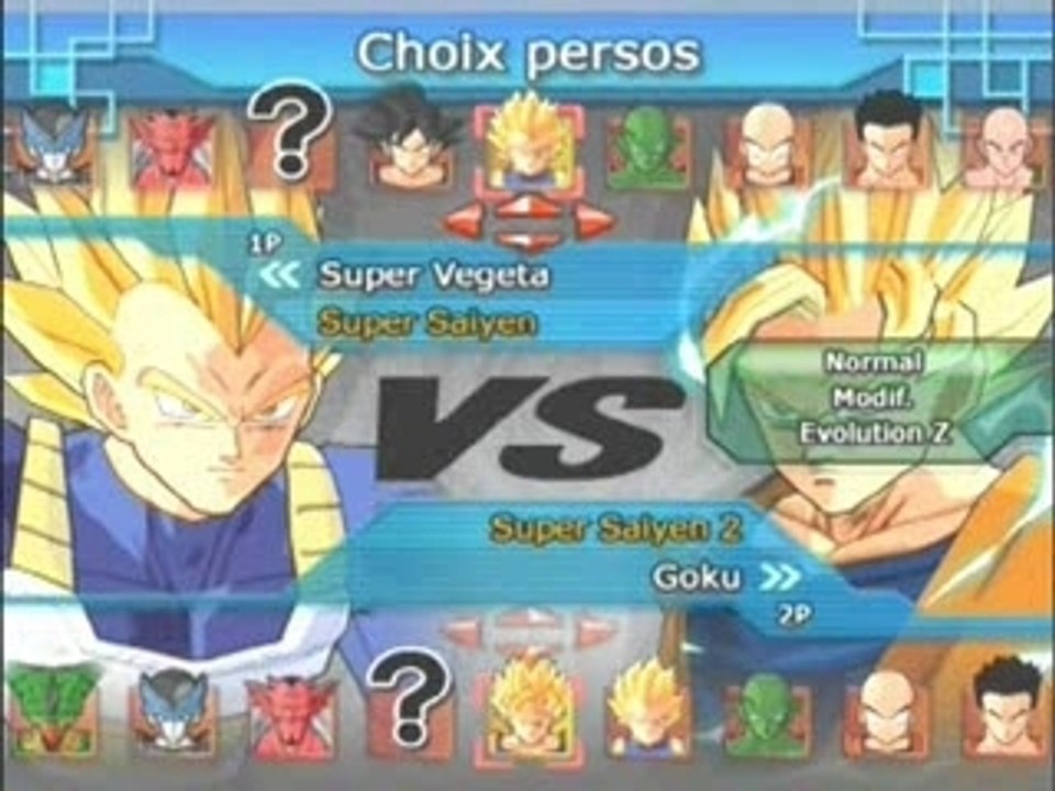 DBZbudokai tenkaichi  super vegeta vs goku