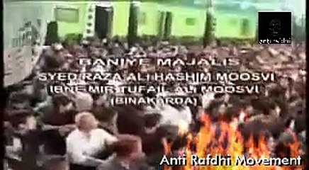Subcribe The Channal