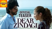 Dear Zindagi OFFICIAL Teaser Review | Shahrukh Khan, Alia Bhatt | Bollywood Asia