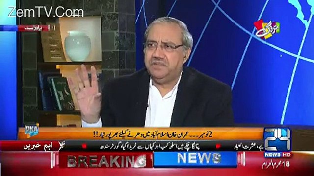 Intikhabi Nishan Sher Nawaz Sharif Ka Hai Par Amli Tor Par Imran Khan Sher Banay Hoye Hain- Arif Nizami.