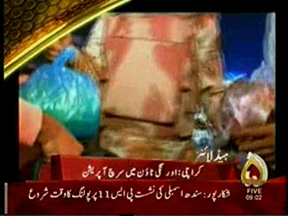 channel 5 headlines