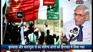 Indian Media reporting Pakistani and Chinese Flags waves in India