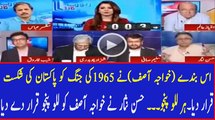 Yeh loog apne Guru Gen Zia ul Haq per gaye hain - Hassan Nisar grills PML N and terms them a bunch of liars