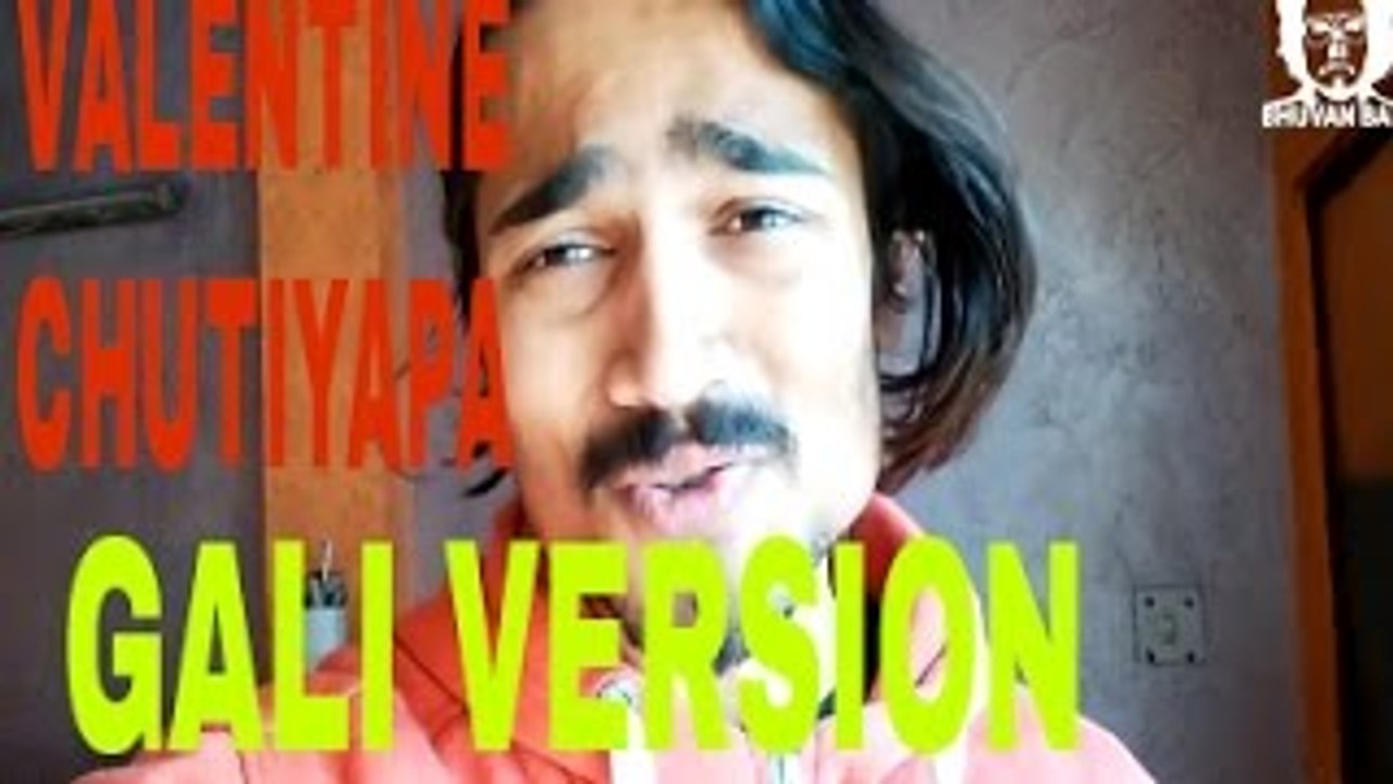 BB ki vines . gali version