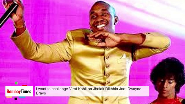 Jhalak Dikhhla Jaa 9 _ Dwayne Bravo_ I want to challenge Virat Kohli on Jhalak Dikhhla Jaa 9