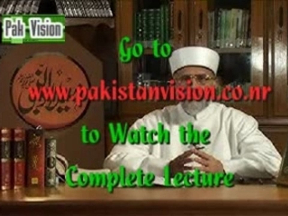 Milad un Nabi (Saw) Episode 1