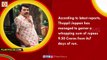 Thoppil Joppan Malayalam Movie Inching Rupees 10 Crores || Mammootty - Filmyfocus.com