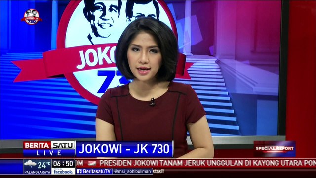 Waduk Jatigede akan Menjadi Penyedia Air Baku Wilayah Sekitar